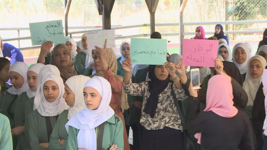تضامن: إضراب المعلمين حق مشروع للنقابة