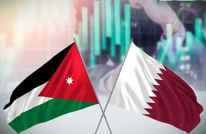 مهم لكل الأردنيين المقيمين في قطر