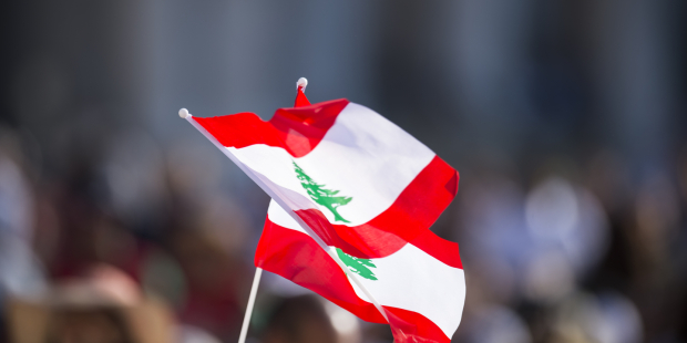 دعوات للتجمع أمام السفارة اللبنانية في الاردن تضامنا مع الاحتجاجات