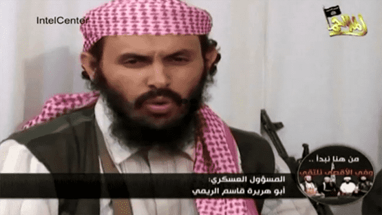 القاعدة يؤكد مقتل زعيمه قاسم الريمي