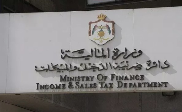 الضريبة تدعو المكلفين لتقديم إقرارات الدخل الكترونيا عن السنة المالية 2019 قبل نهاية الشهر