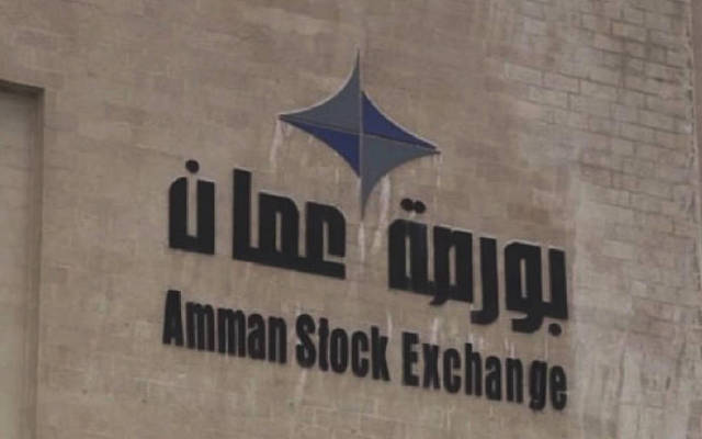 6ر50  نسبة ملكية المستثمرين غير الأردنيين في الشركات المدرجة في بورصة عمان