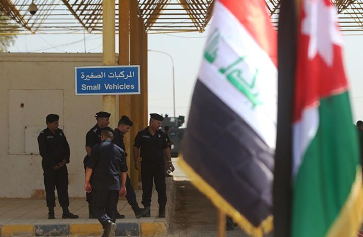 هل انقطاع النفط العراقي يسبب خسائر للاردن؟