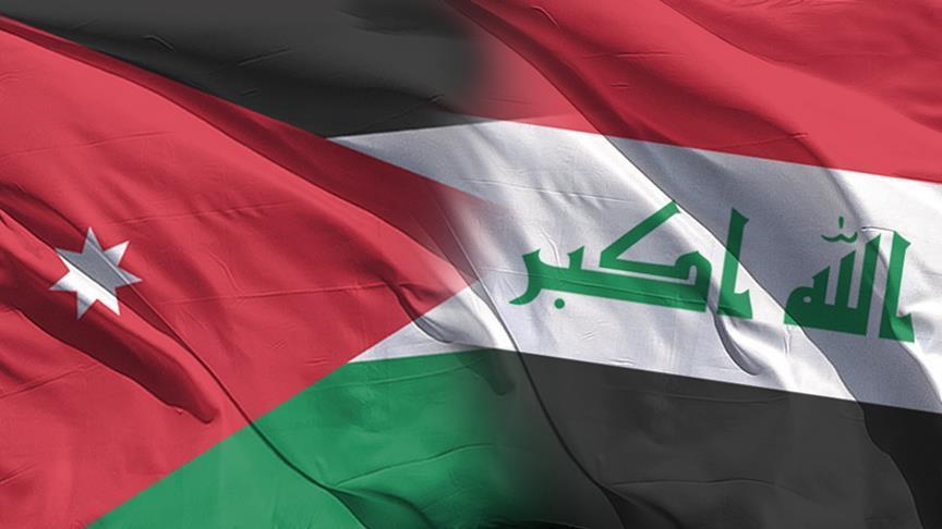 الأردن والعراق...إجراءات لتذليل عقبات التجارة البينية